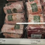 Lammkeule in einem isländischen Supermarkt